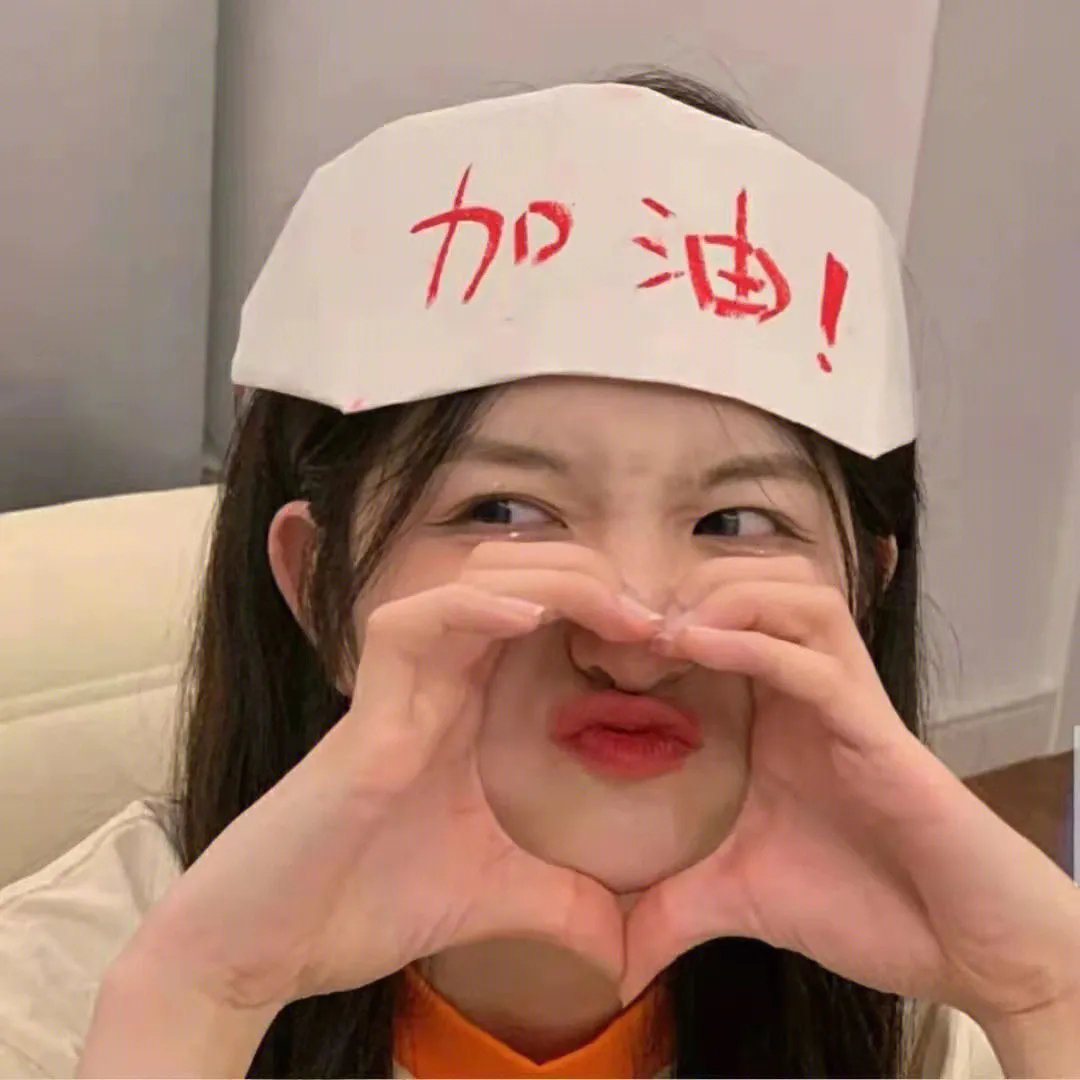 天钟