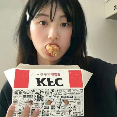 牺牲